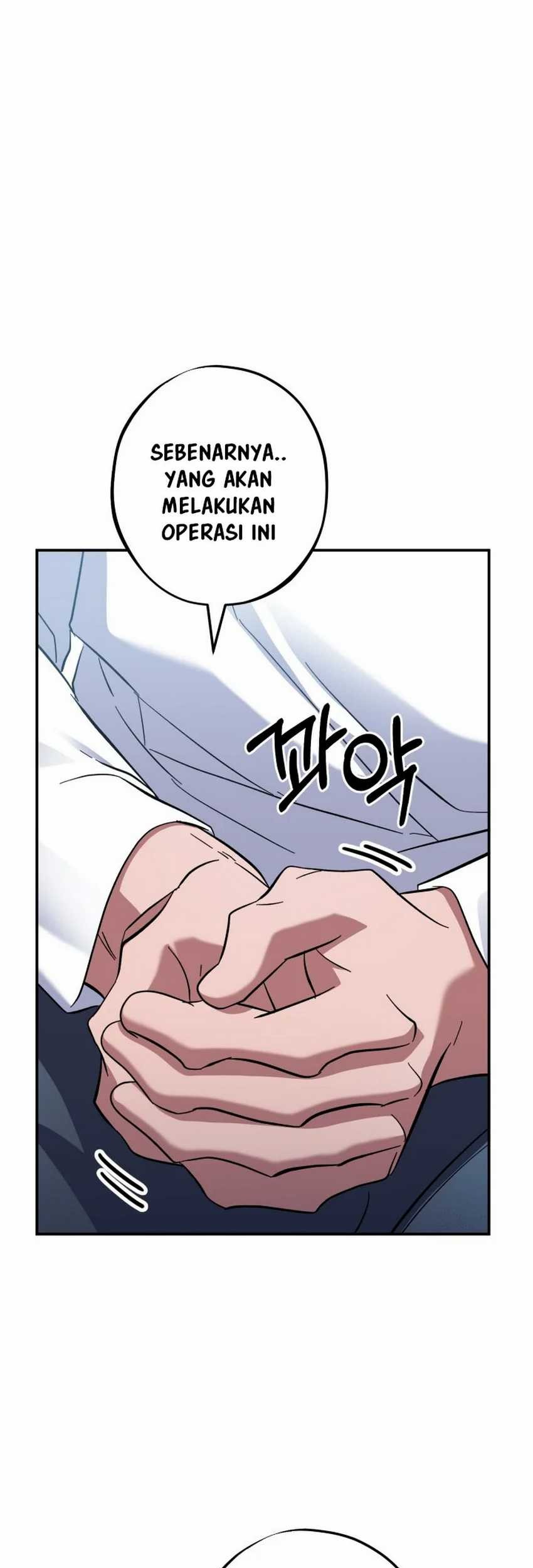 Top Medical Surgeon Chapter 39 - halaman 81