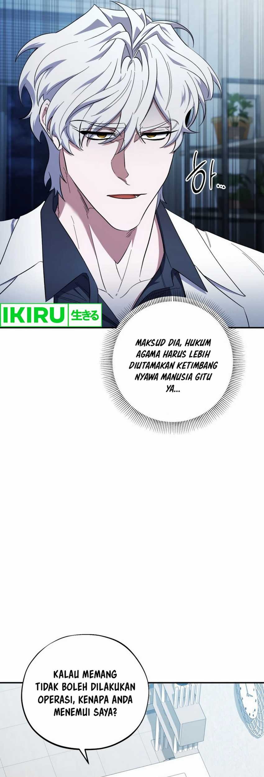 Top Medical Surgeon Chapter 40 - halaman 12