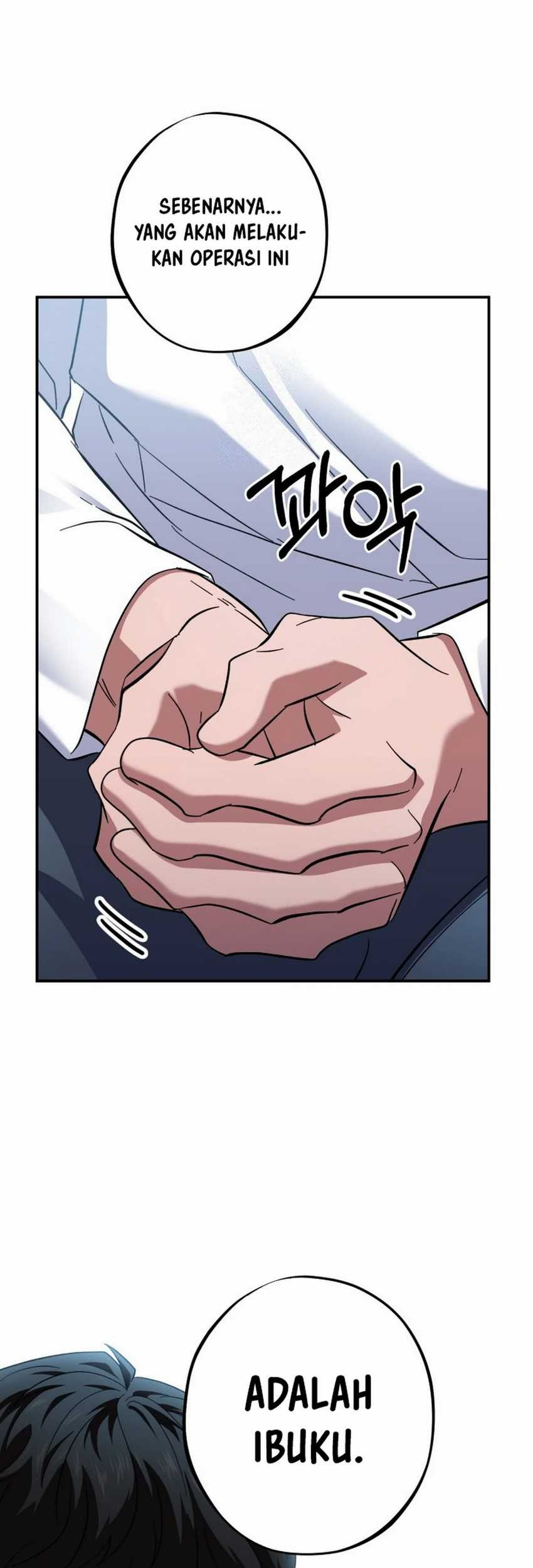 Top Medical Surgeon Chapter 40 - halaman 2