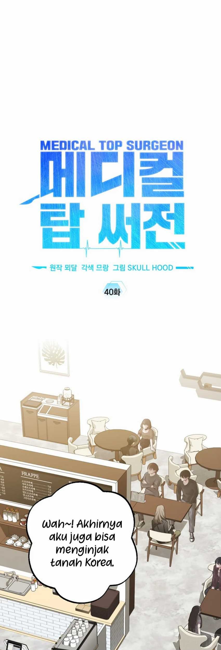 Top Medical Surgeon Chapter 40 - halaman 37