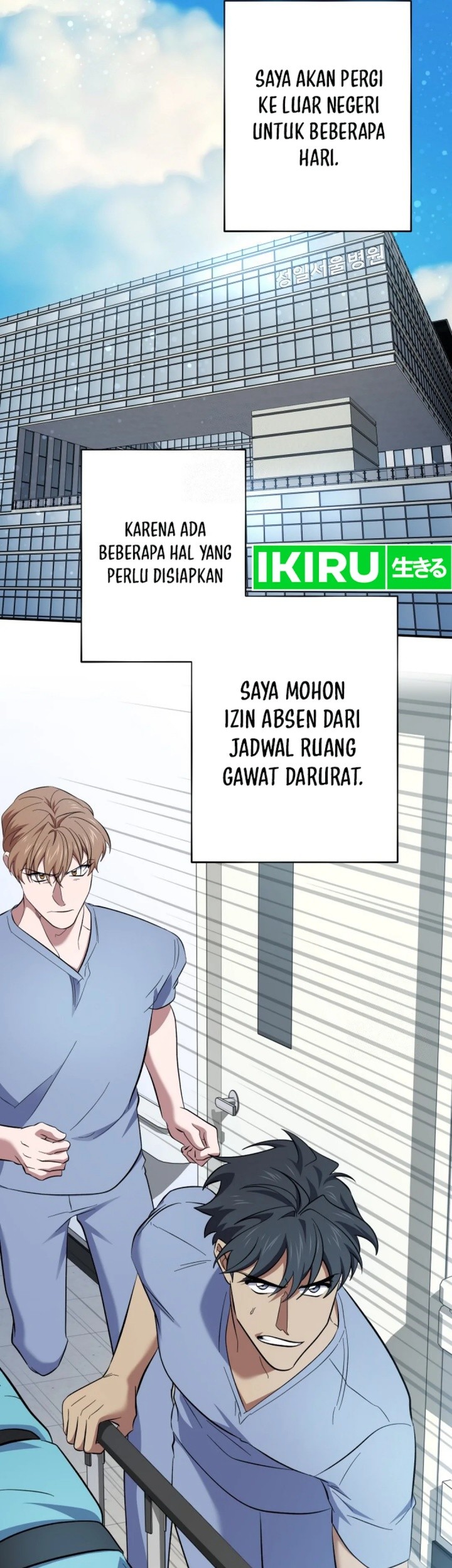 Top Medical Surgeon Chapter 43 - halaman 18