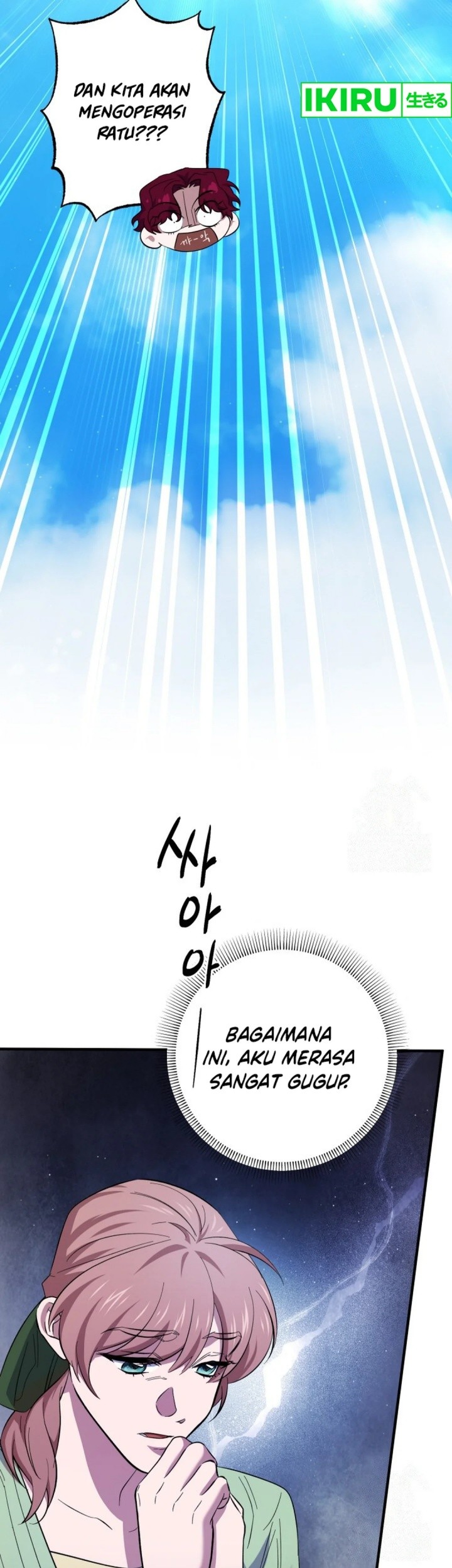 Top Medical Surgeon Chapter 44 - halaman 42