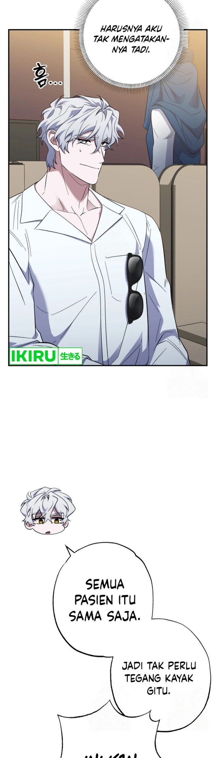 Top Medical Surgeon Chapter 44 - halaman 46