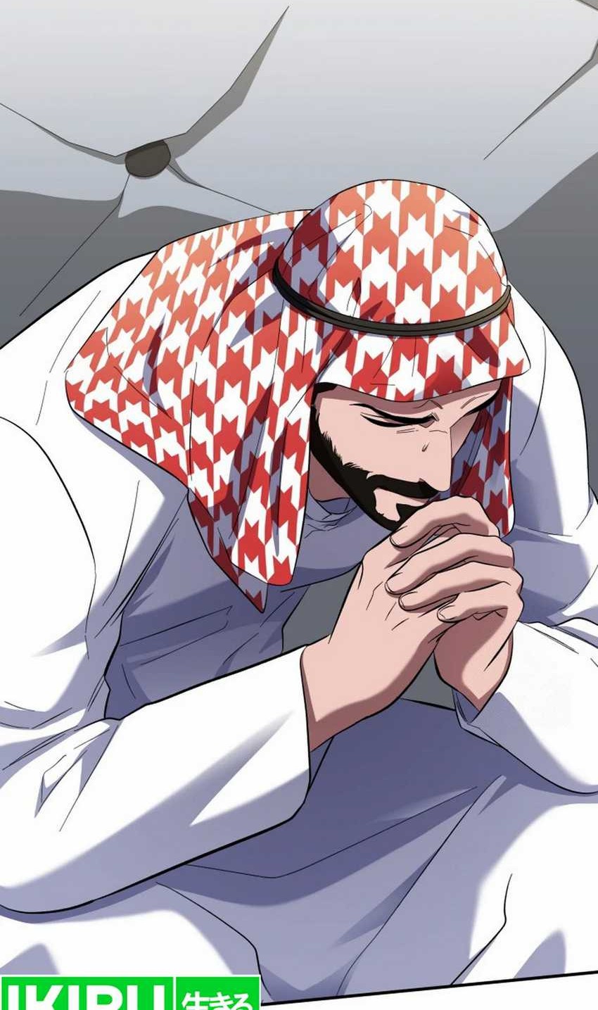 Top Medical Surgeon Chapter 45 - halaman 19
