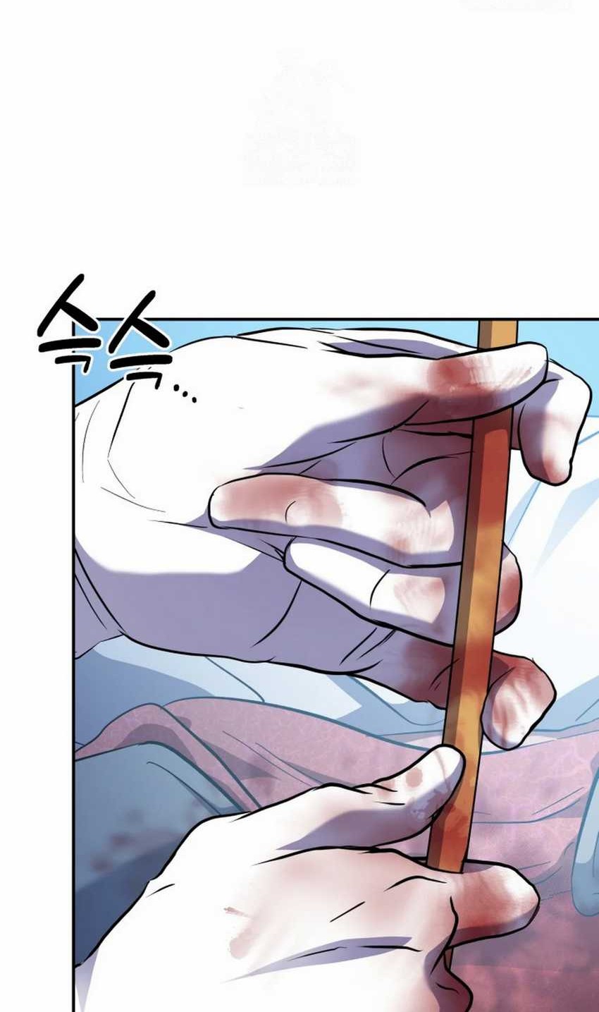 Top Medical Surgeon Chapter 45 - halaman 7