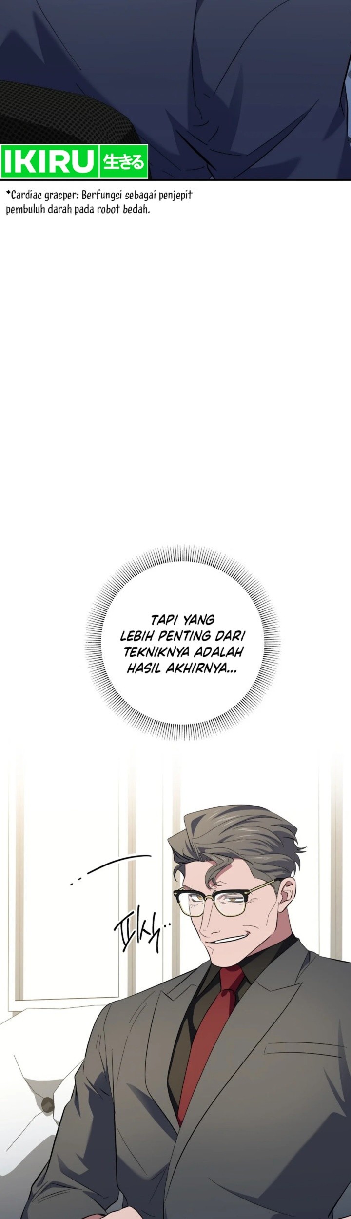 Top Medical Surgeon Chapter 46 - halaman 1