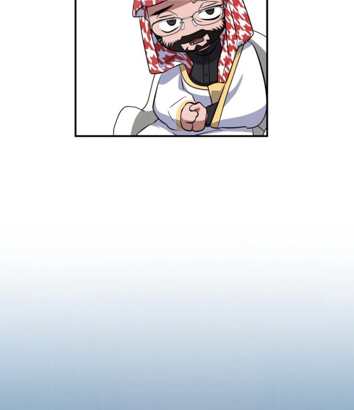 Top Medical Surgeon Chapter 46 - halaman 12