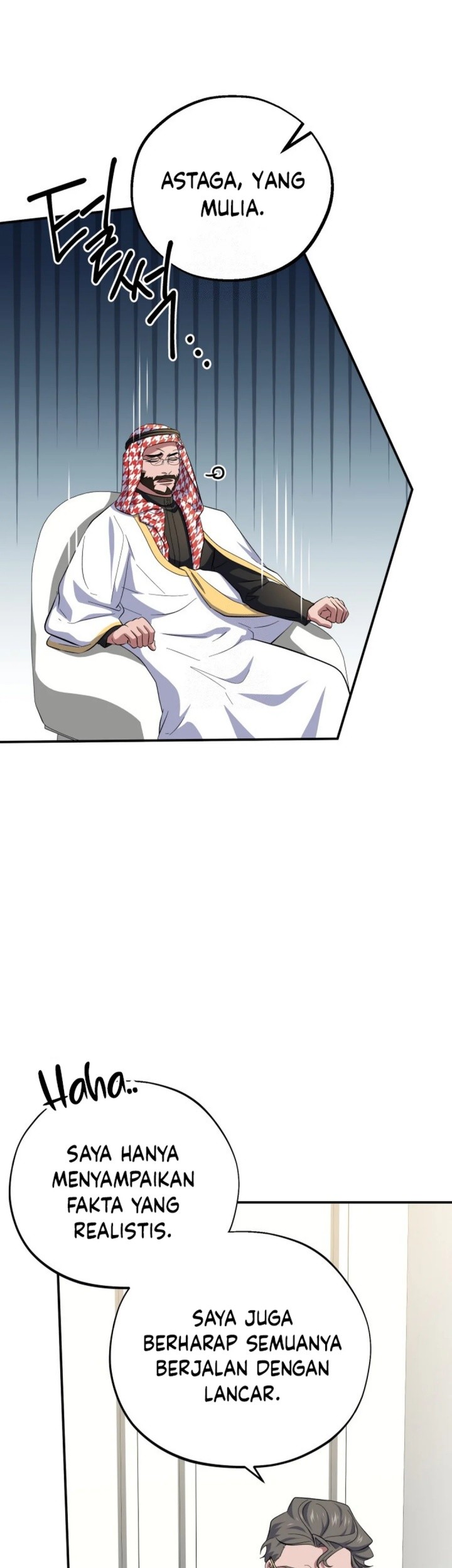 Top Medical Surgeon Chapter 46 - halaman 25