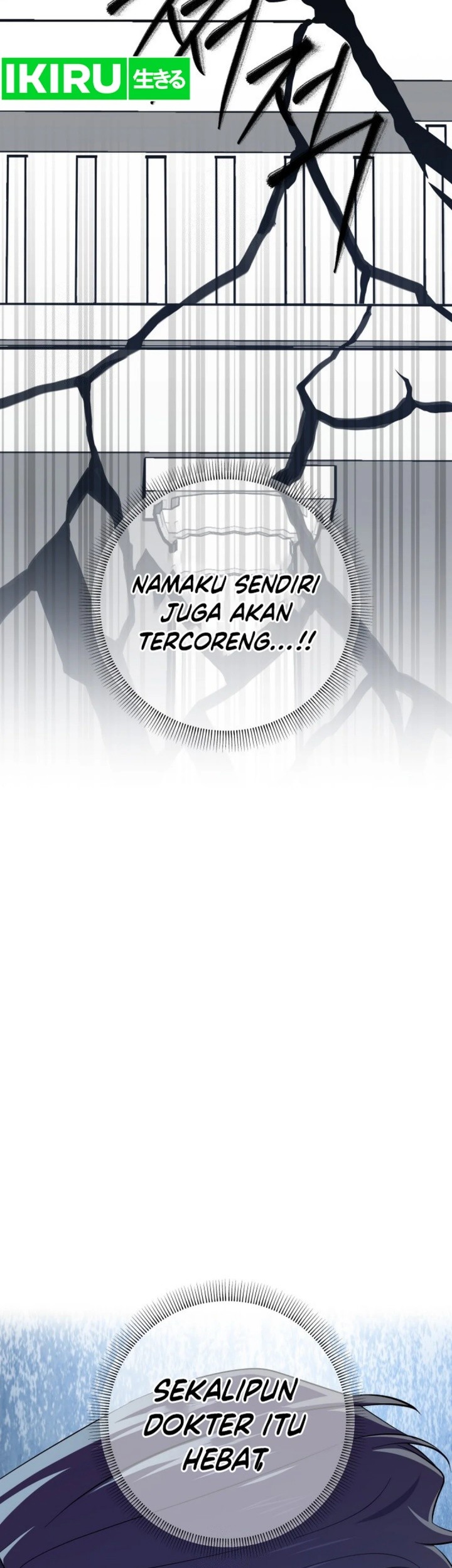 Top Medical Surgeon Chapter 46 - halaman 29