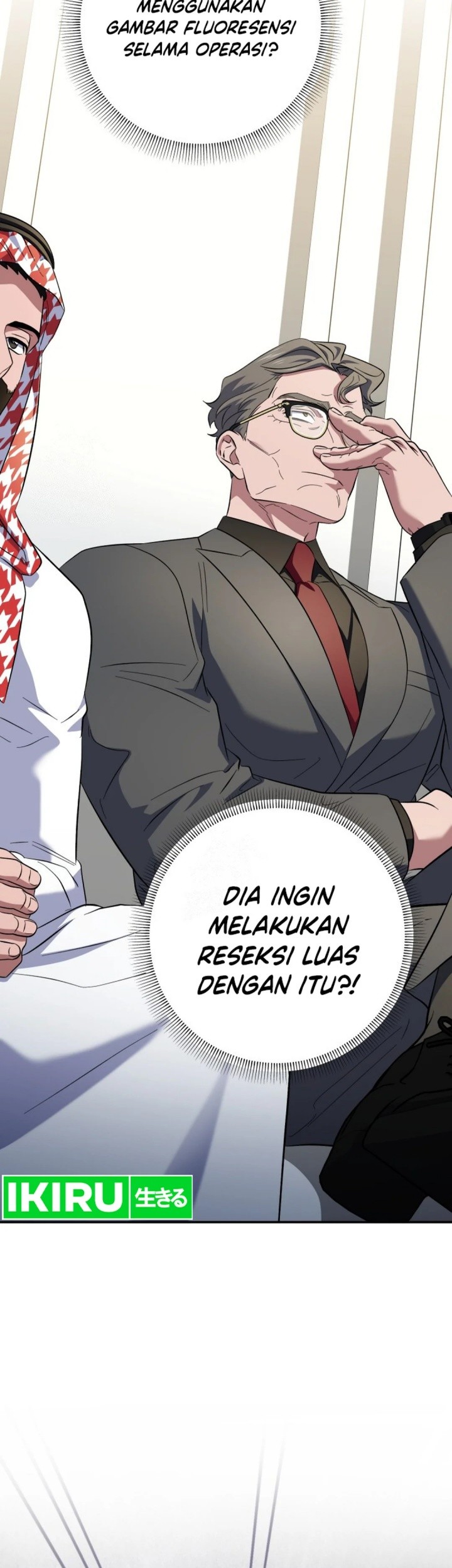 Top Medical Surgeon Chapter 46 - halaman 7