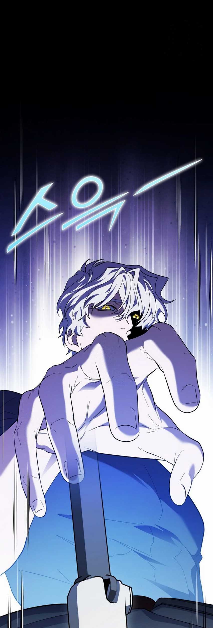Top Medical Surgeon Chapter 47 - halaman 34