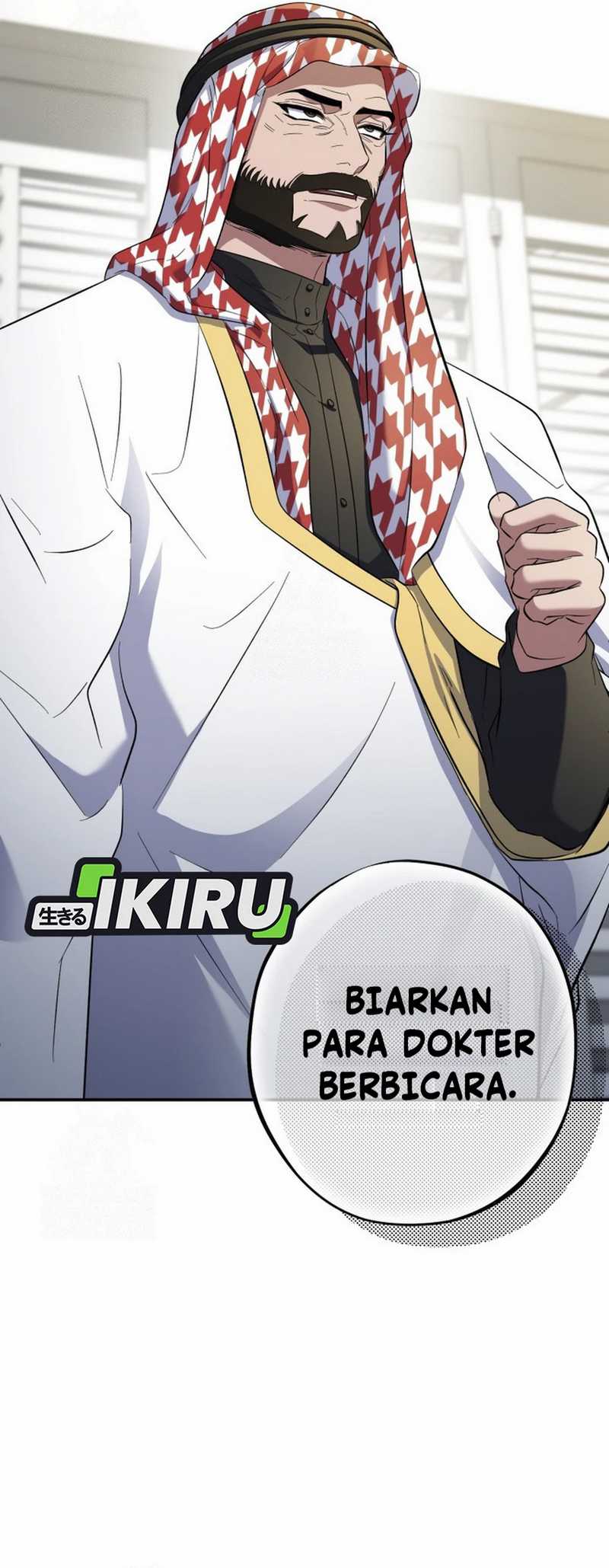 Top Medical Surgeon Chapter 48 - halaman 16