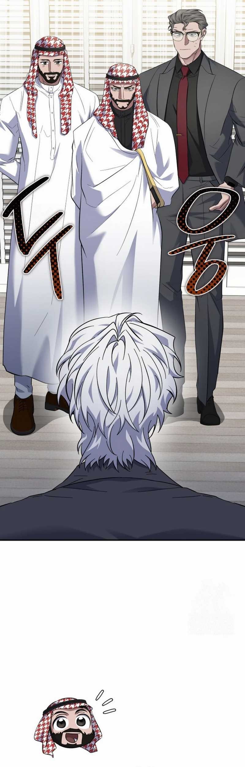 Top Medical Surgeon Chapter 48 - halaman 2