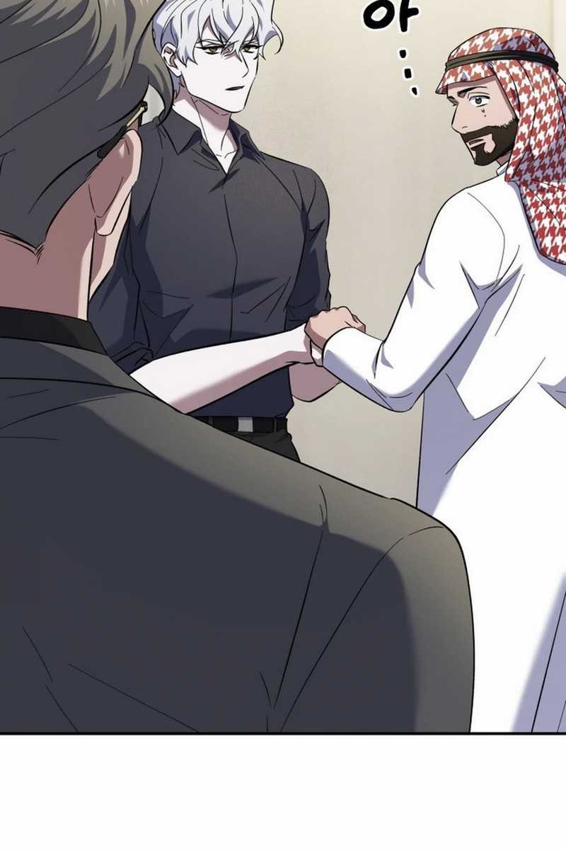 Top Medical Surgeon Chapter 48 - halaman 5