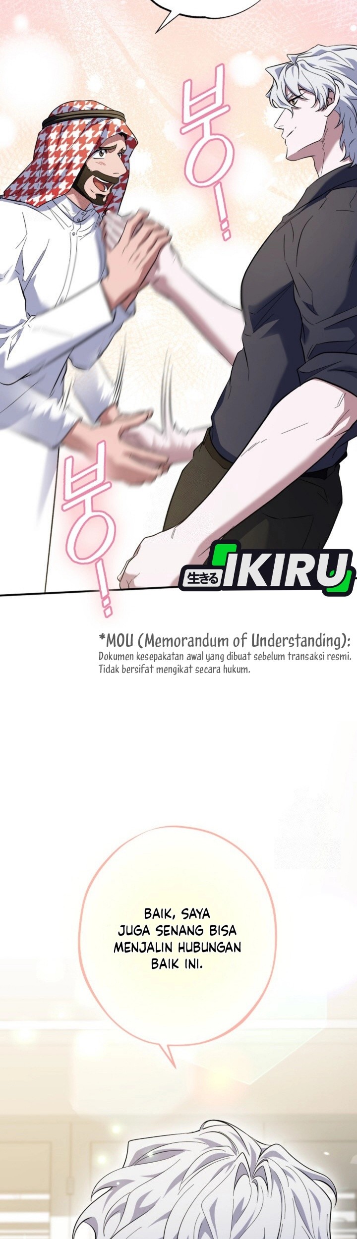Top Medical Surgeon Chapter 49 - halaman 31