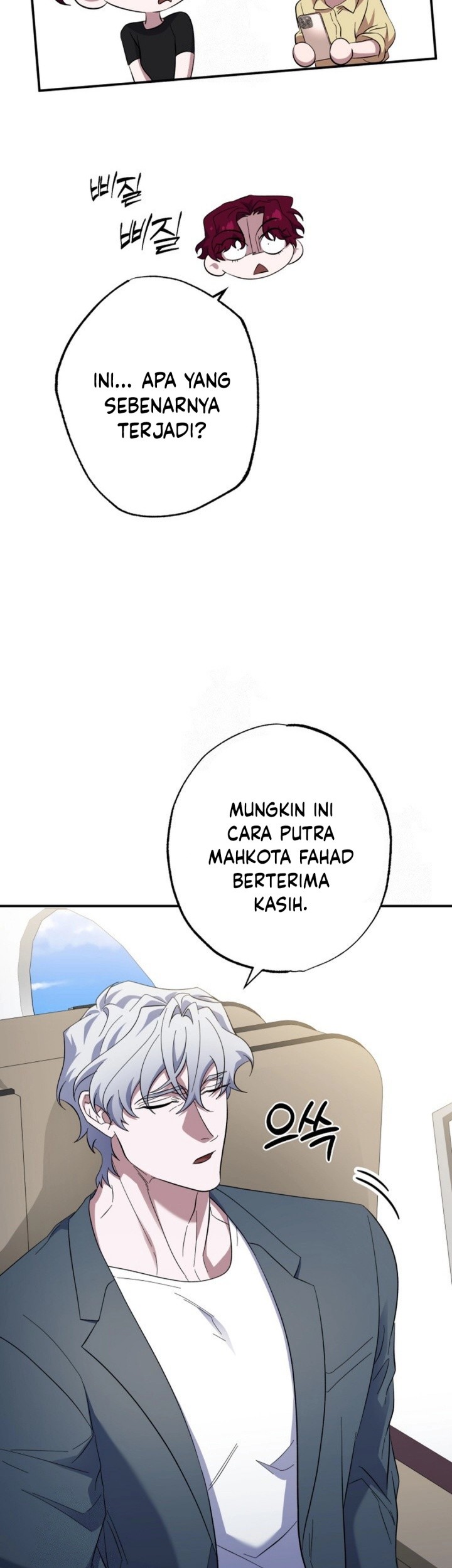 Top Medical Surgeon Chapter 49 - halaman 47