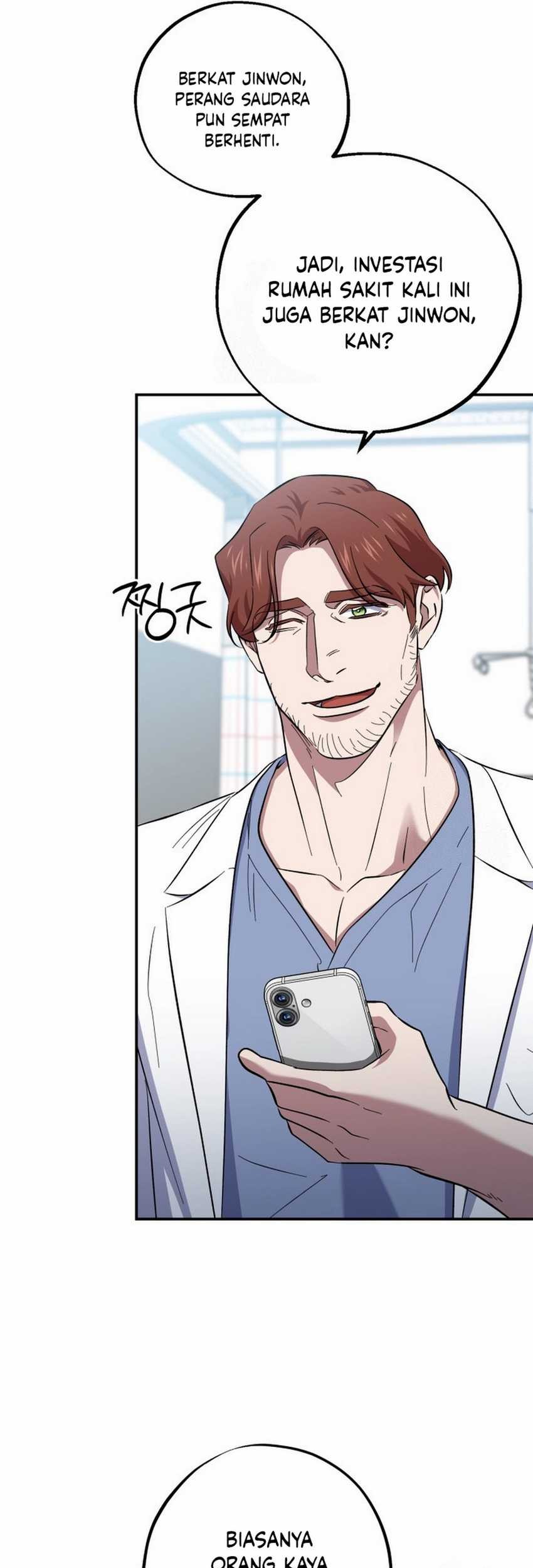 Top Medical Surgeon Chapter 50 - halaman 2