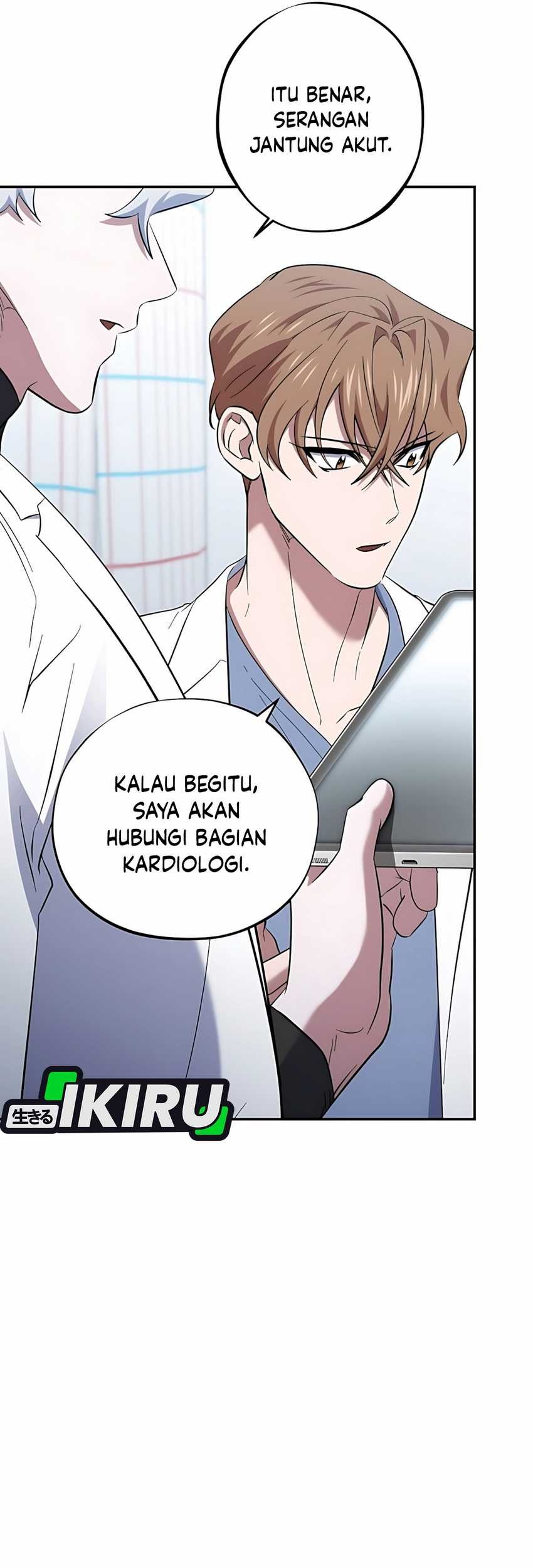 Top Medical Surgeon Chapter 51 - halaman 17