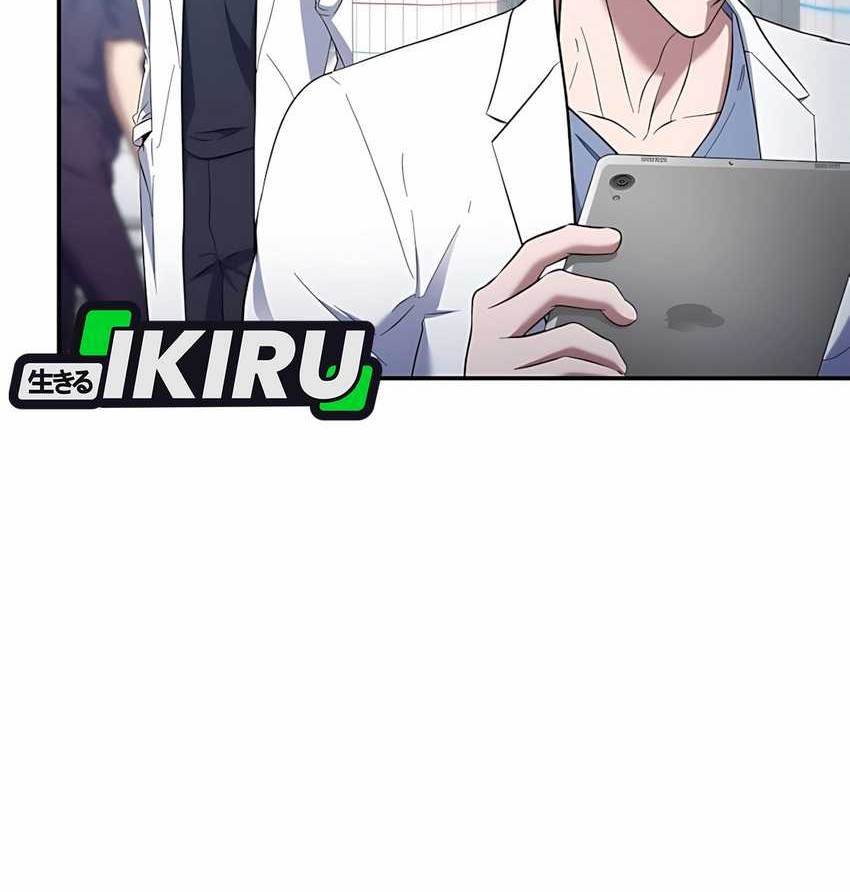 Top Medical Surgeon Chapter 51 - halaman 6