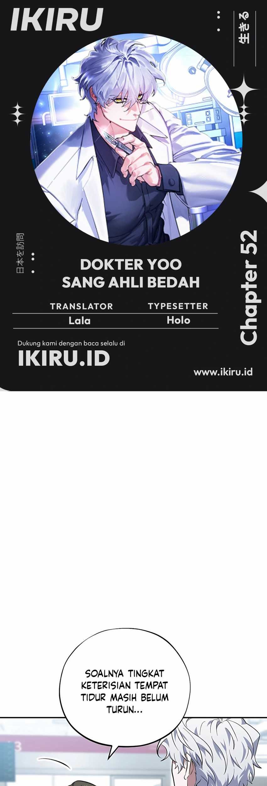Top Medical Surgeon Chapter 52 - halaman 1