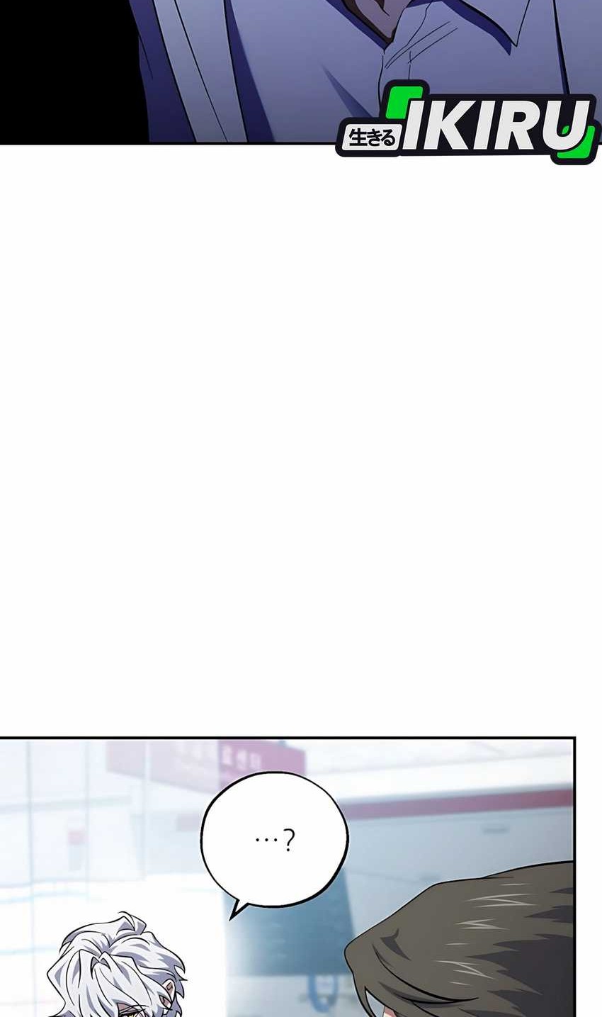 Top Medical Surgeon Chapter 52 - halaman 50