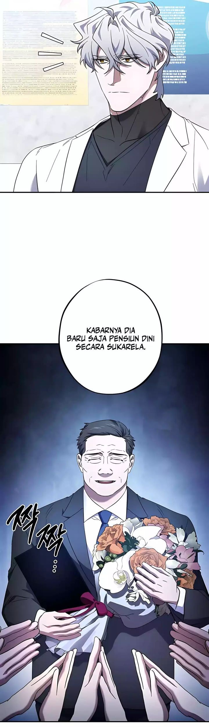 Top Medical Surgeon Chapter 54 - halaman 32