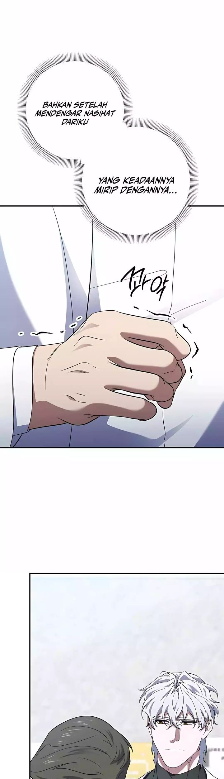 Top Medical Surgeon Chapter 54 - halaman 61