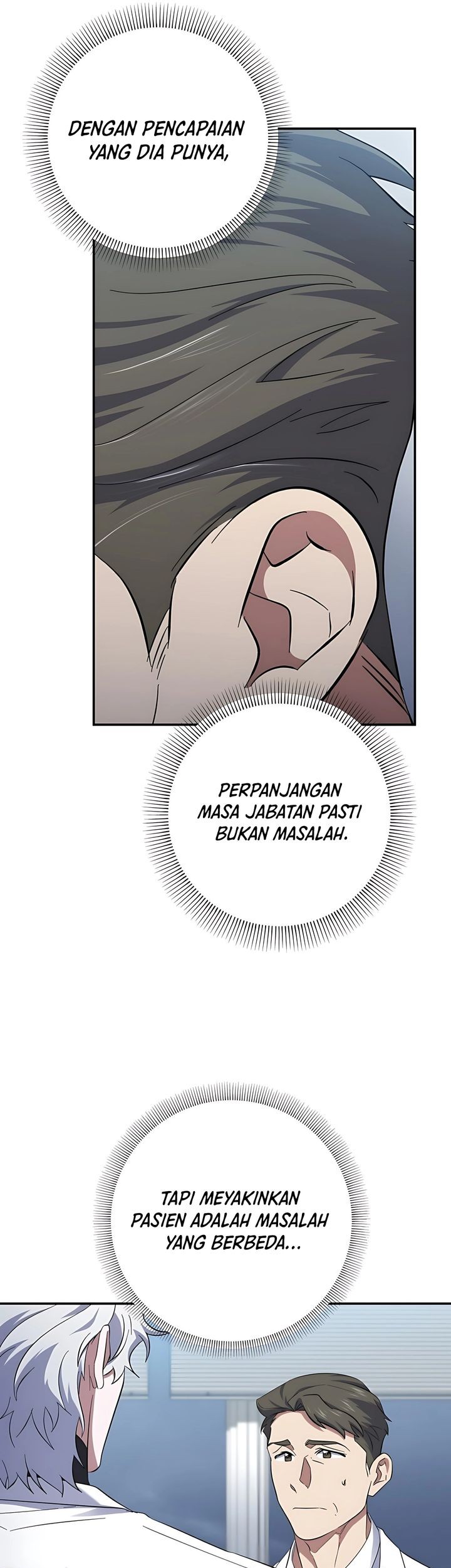 Top Medical Surgeon Chapter 55 - halaman 25