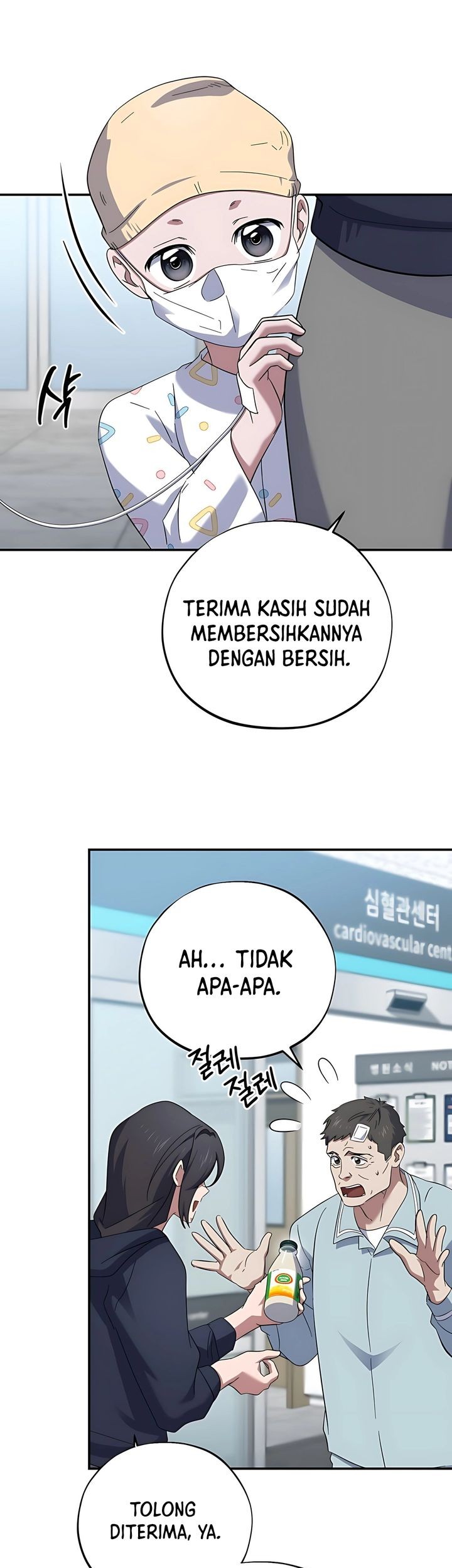 Top Medical Surgeon Chapter 55 - halaman 65