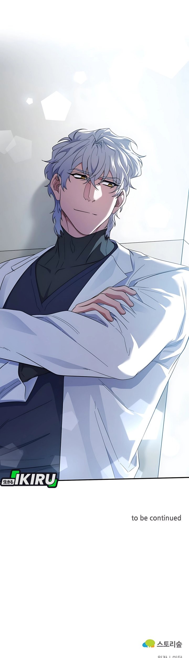 Top Medical Surgeon Chapter 56 - halaman 24