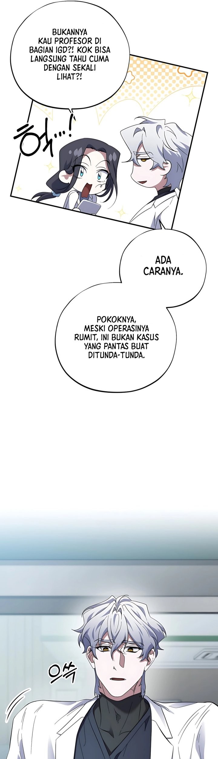 Top Medical Surgeon Chapter 57 - halaman 21