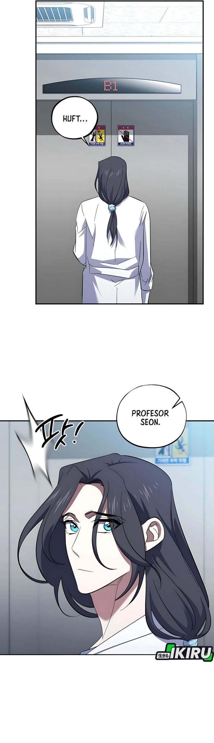 Top Medical Surgeon Chapter 57 - halaman 6