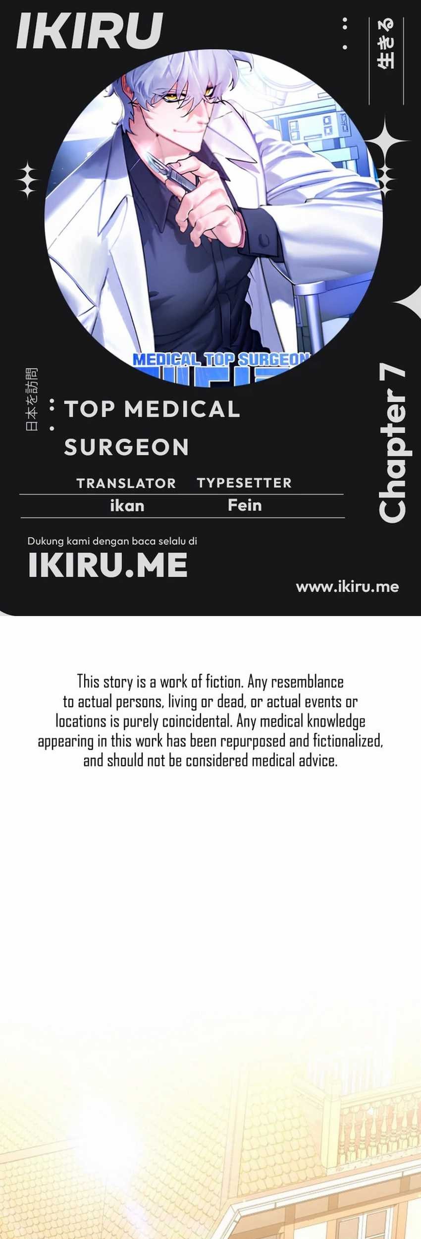 Top Medical Surgeon Chapter 7 - halaman 1