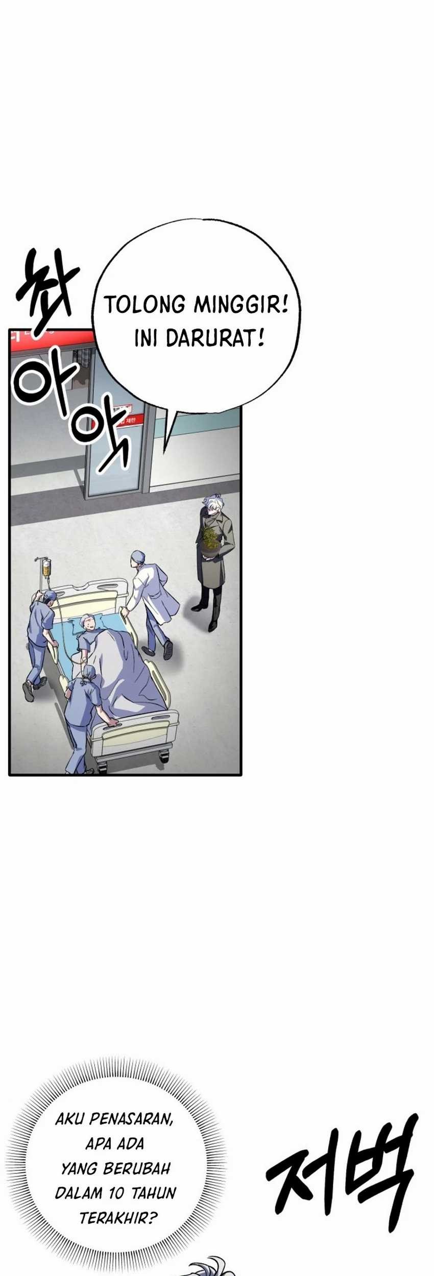 Top Medical Surgeon Chapter 8 - halaman 36