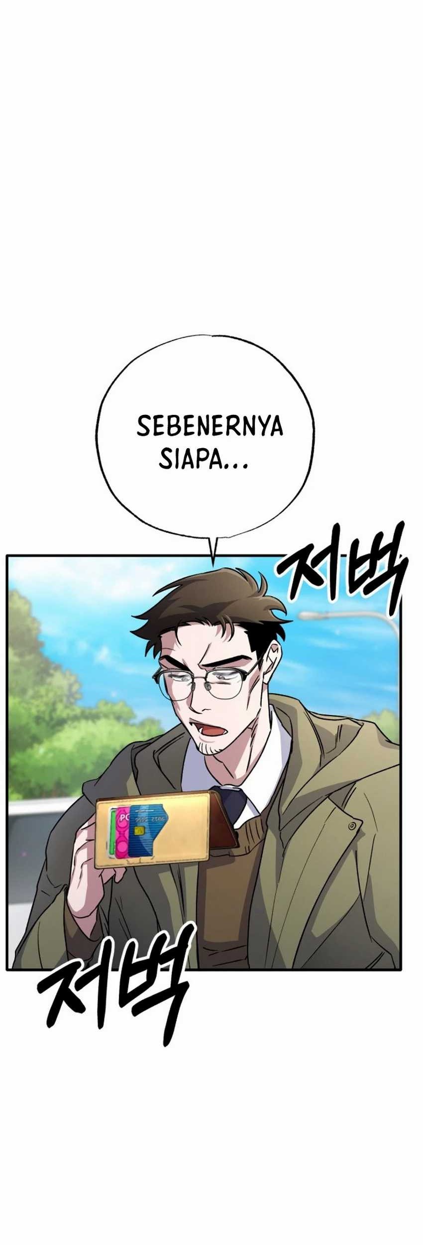 Top Medical Surgeon Chapter 8 - halaman 4