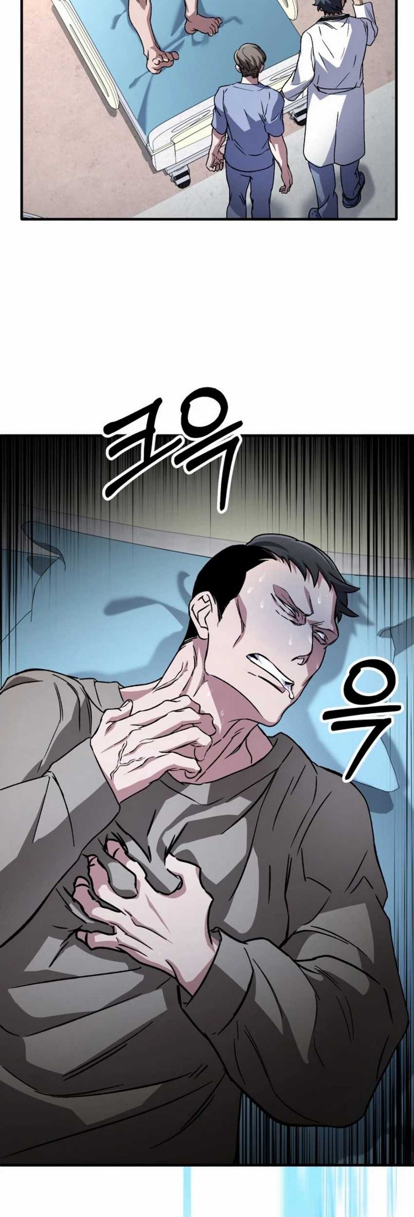 Top Medical Surgeon Chapter 8 - halaman 51