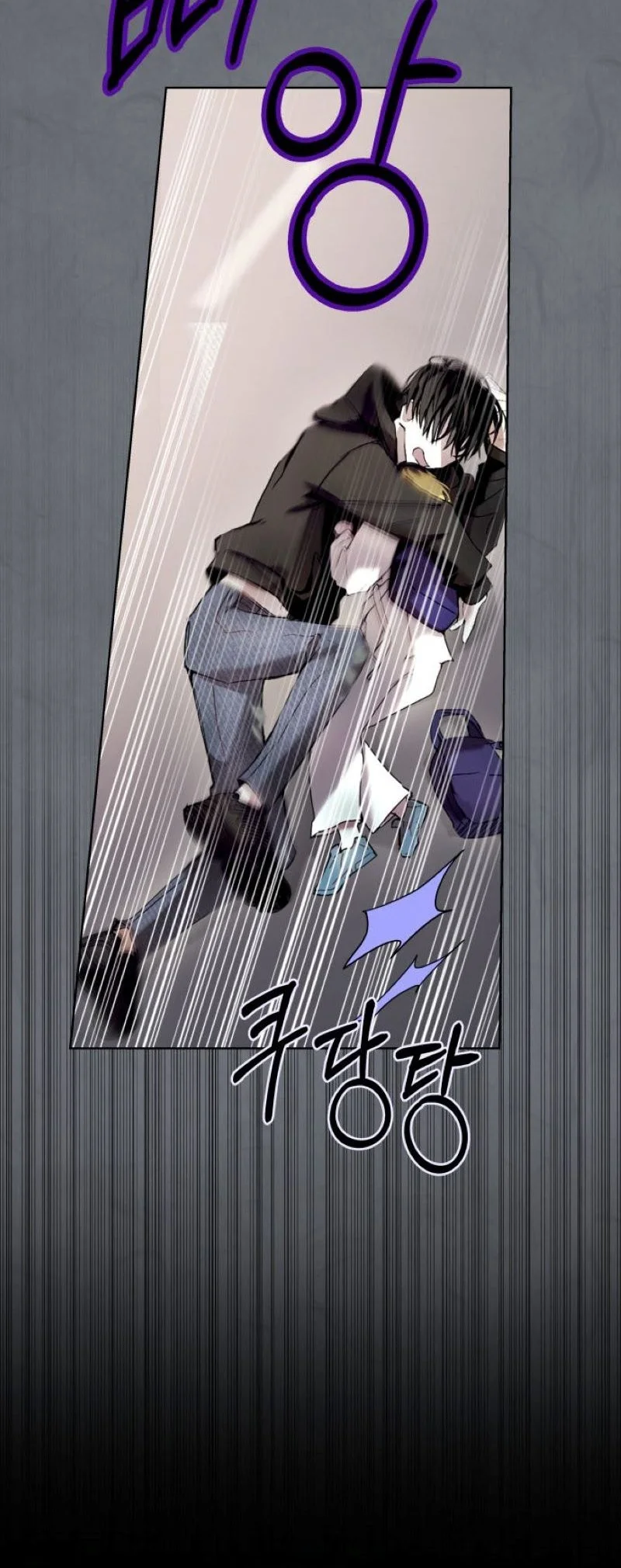 Top Star Sent by God Chapter 1 - halaman 22