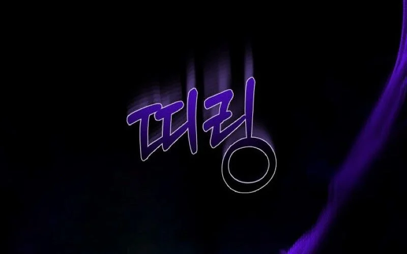 Top Star Sent by God Chapter 1 - halaman 32