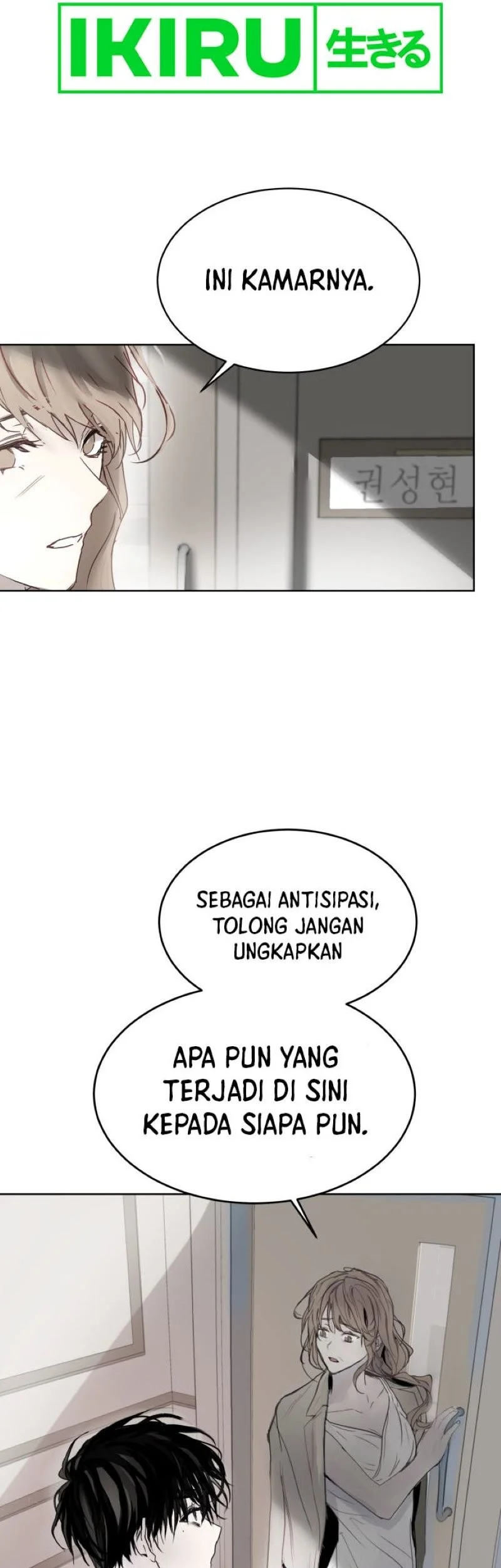 Top Star Sent by God Chapter 1 - halaman 41