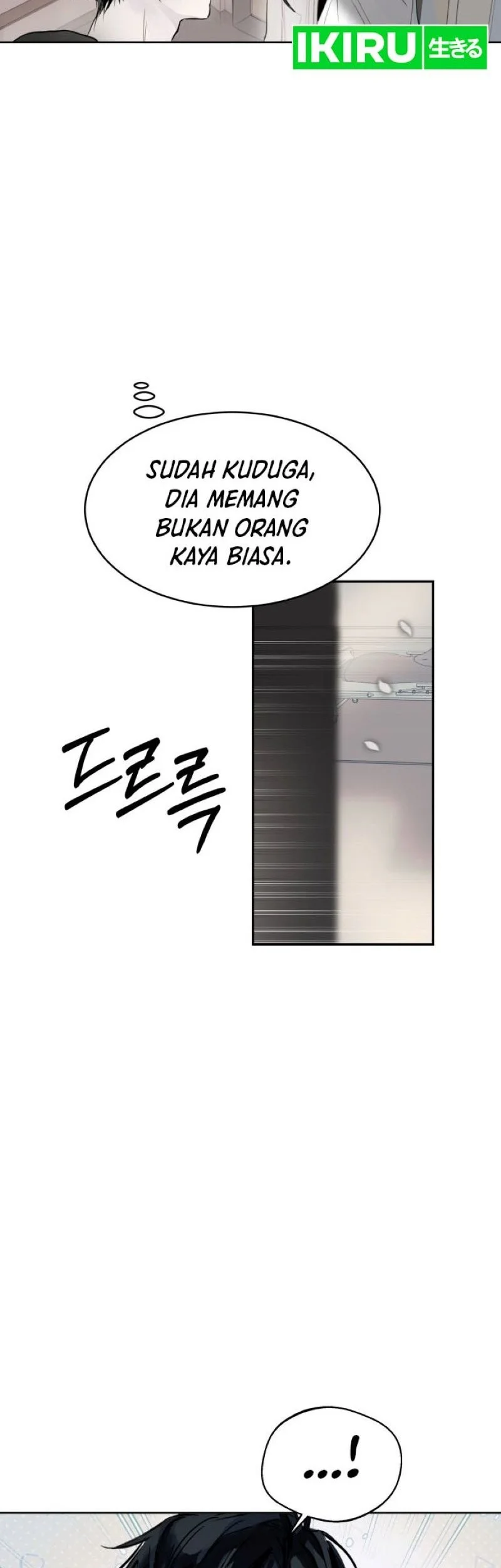 Top Star Sent by God Chapter 1 - halaman 42