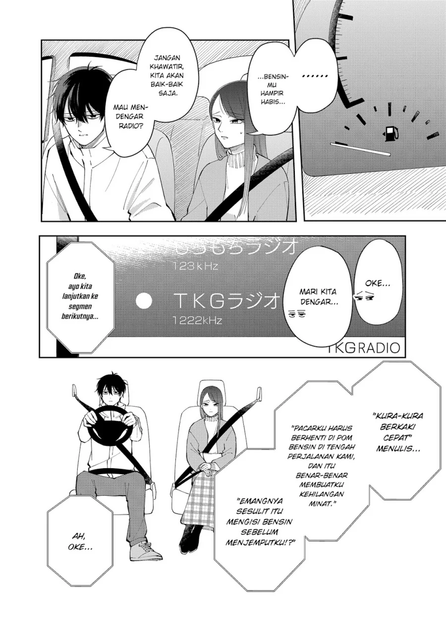 Top Star Sent by God Chapter 1 - halaman 5