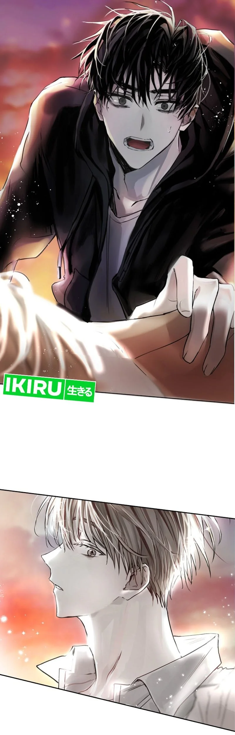 Top Star Sent by God Chapter 1 - halaman 71