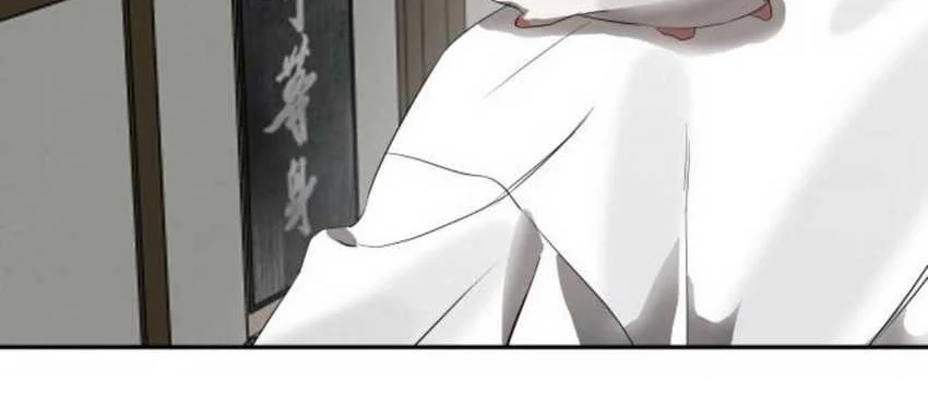 Top Star Sent by God Chapter 12 - halaman 47