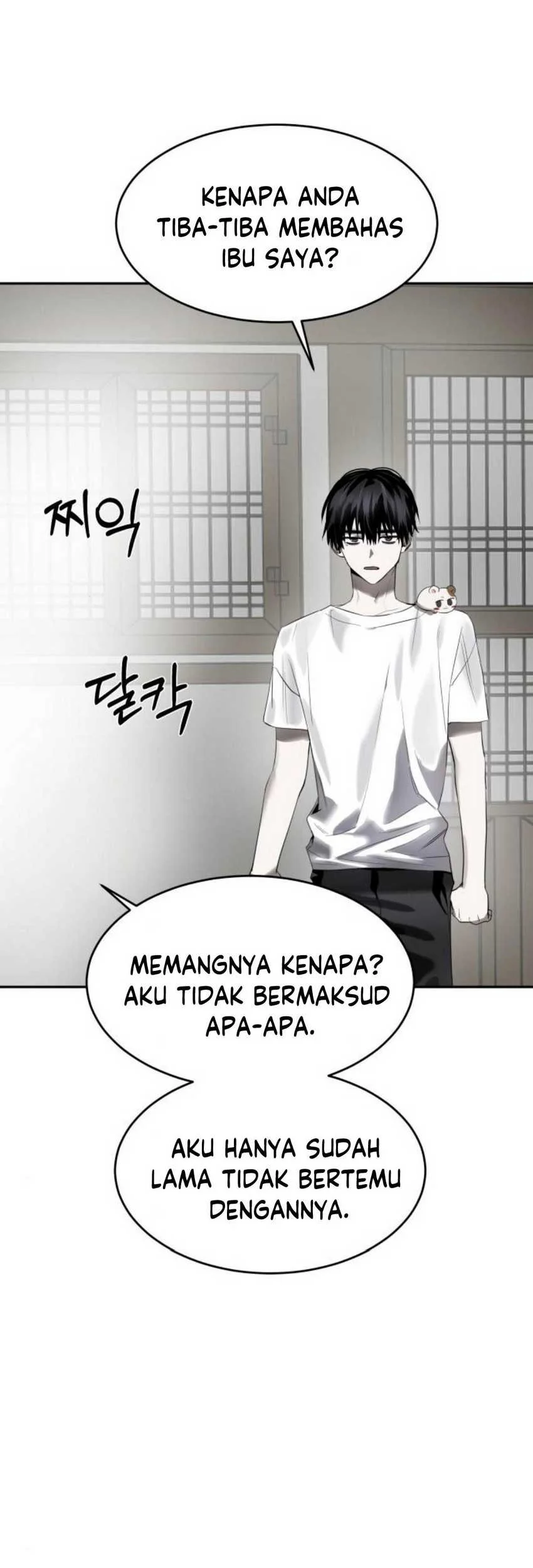 Top Star Sent by God Chapter 12 - halaman 56