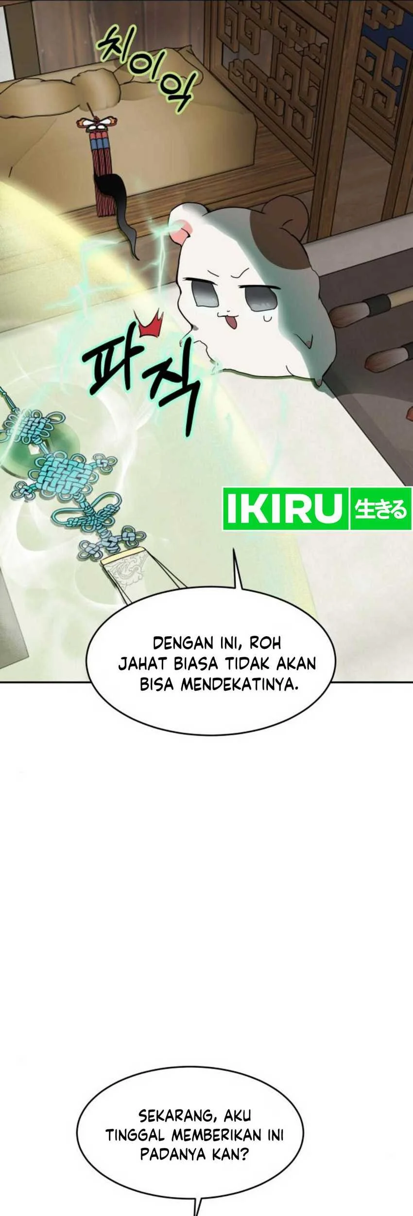Top Star Sent by God Chapter 12 - halaman 62