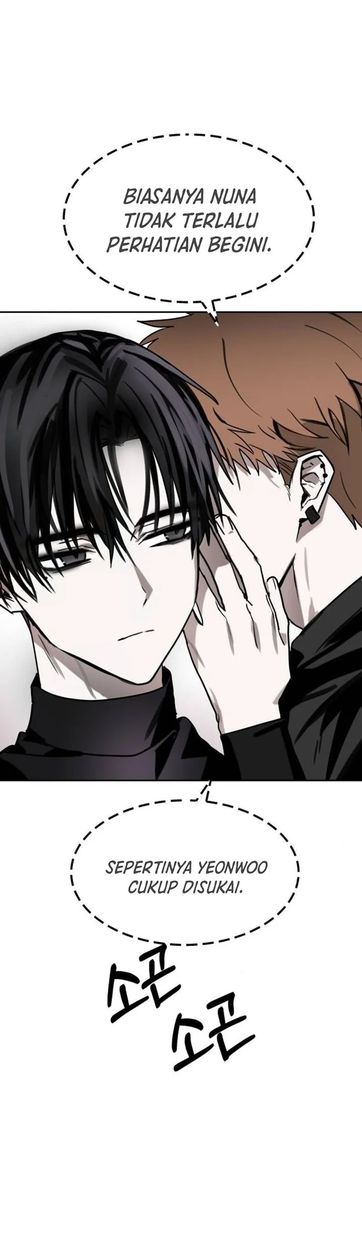 Top Star Sent by God Chapter 19 - halaman 31
