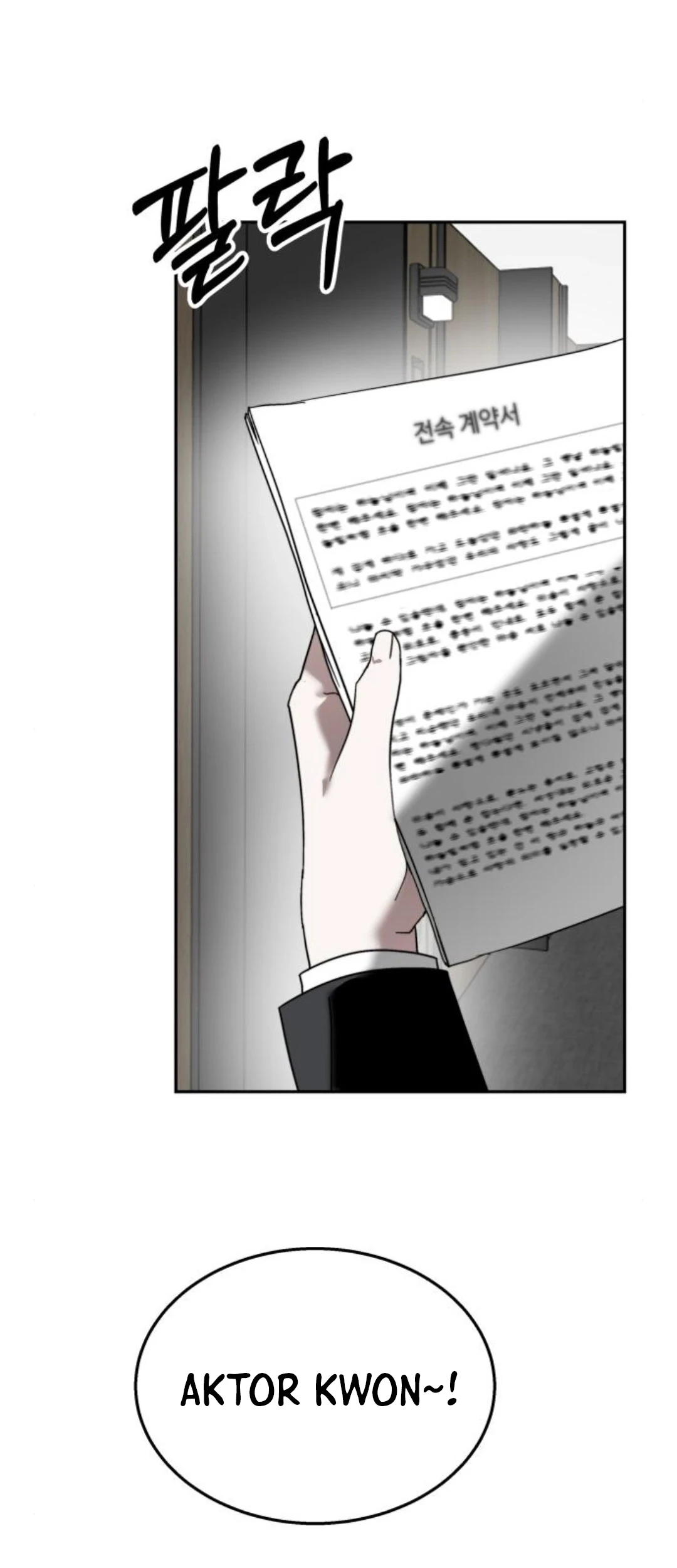 Top Star Sent by God Chapter 23 - halaman 72