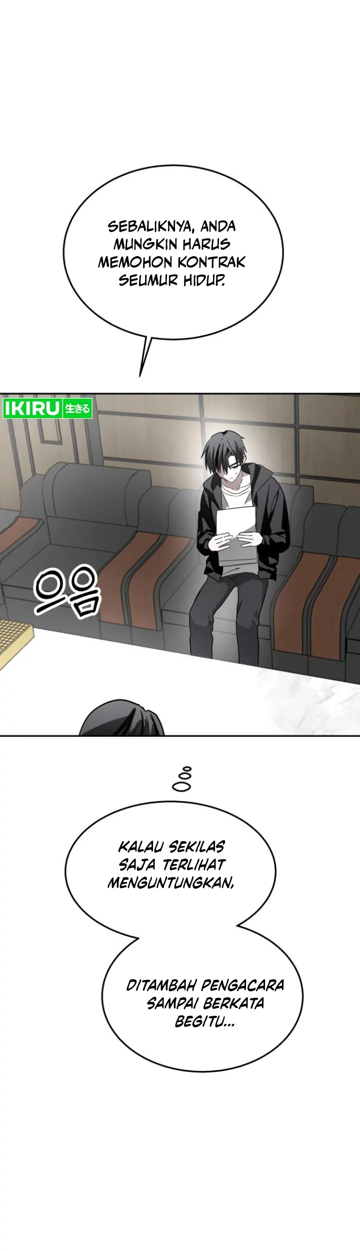 Top Star Sent by God Chapter 24 - halaman 27