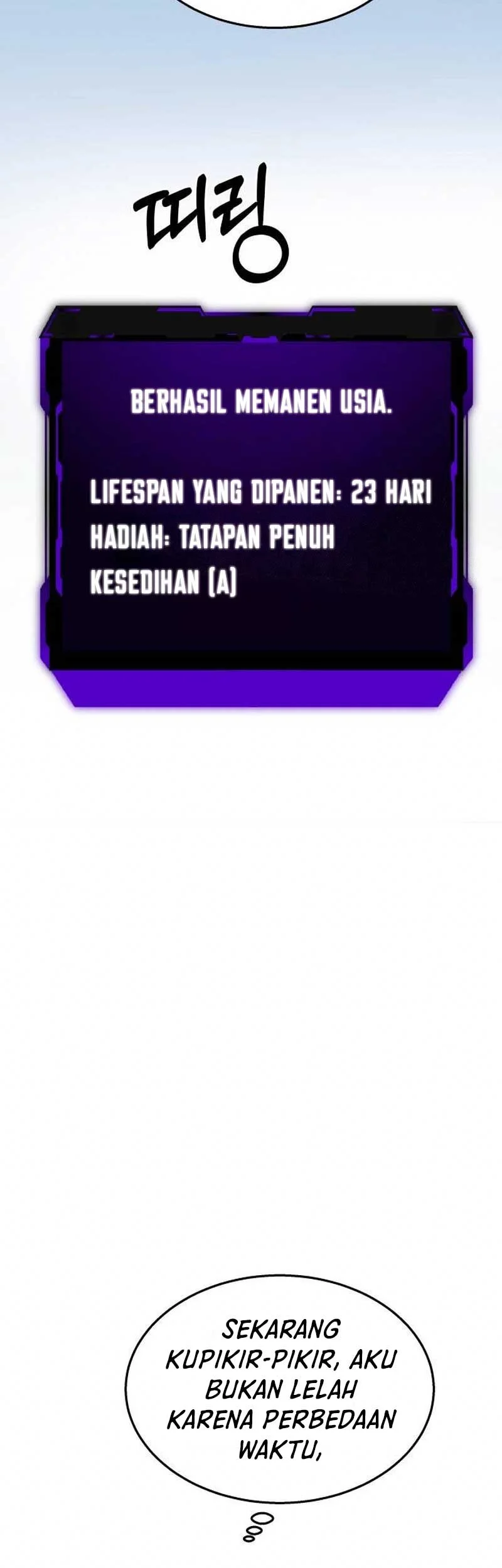 Top Star Sent by God Chapter 27 - halaman 12