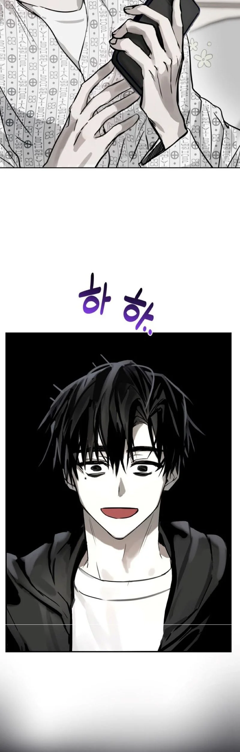 Top Star Sent by God Chapter 3 - halaman 69